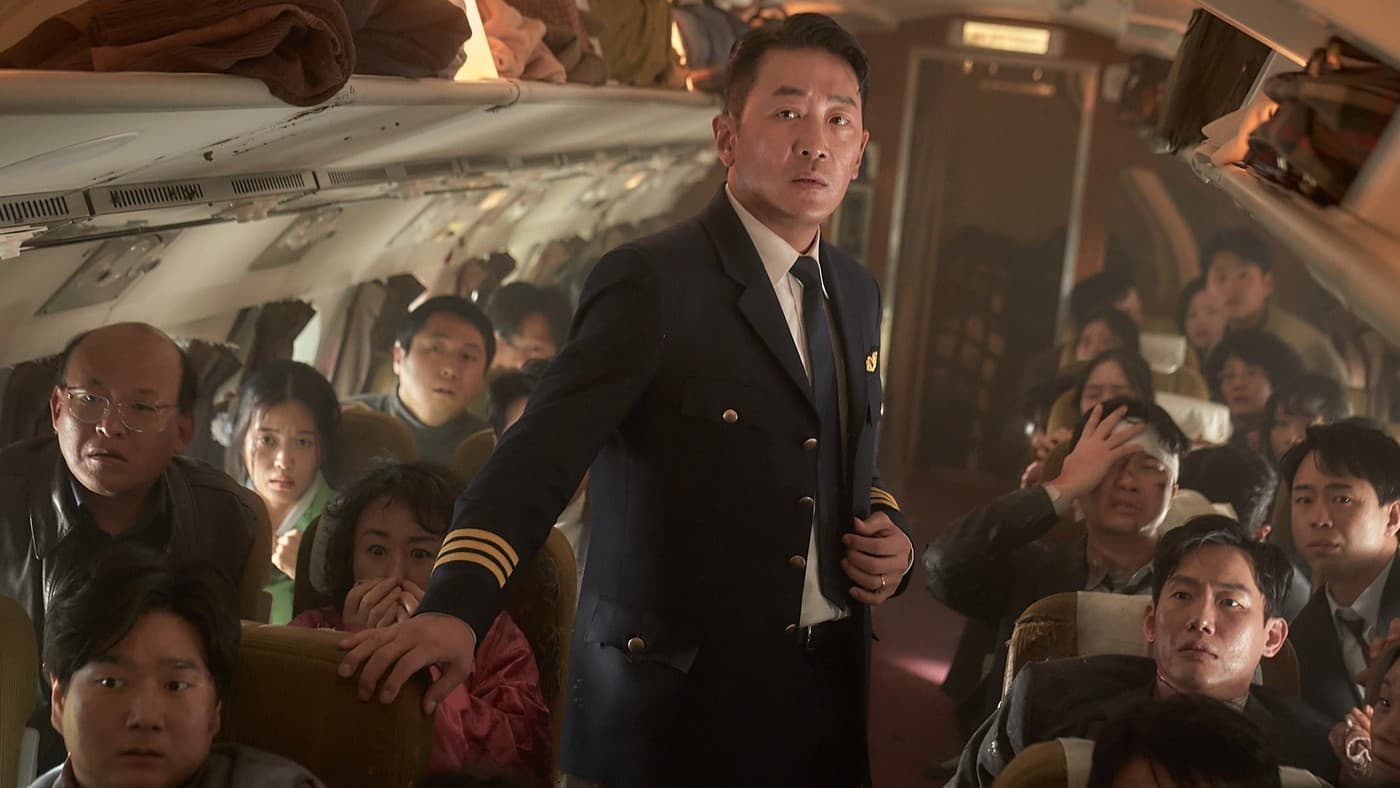 亡命機劫 - Hijacking/Hijack 1971 (2024)